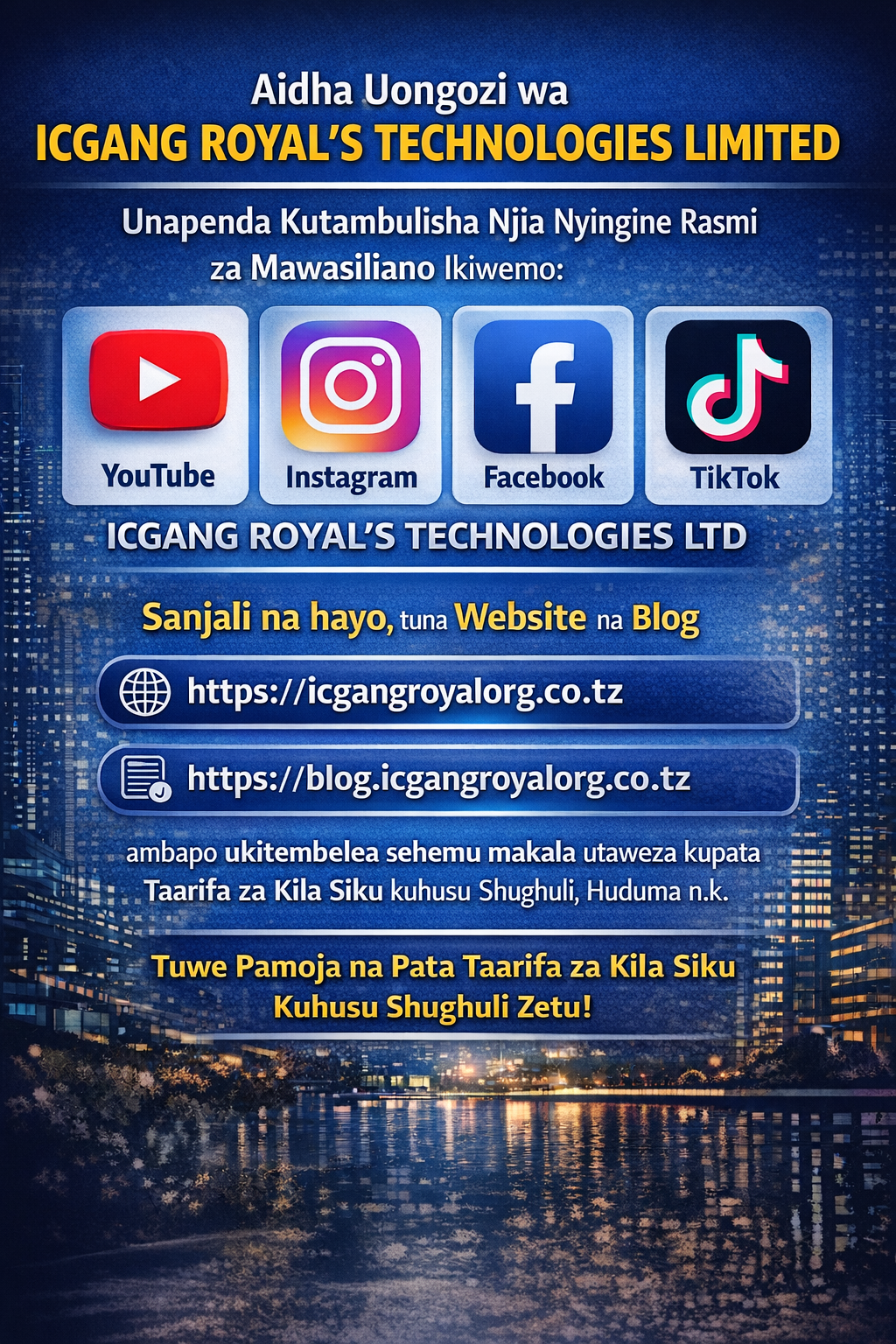 Yajue Mawasiliano Rasmi